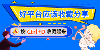 导航猫资源网-只为资源而生,分享永无止境,导航猫